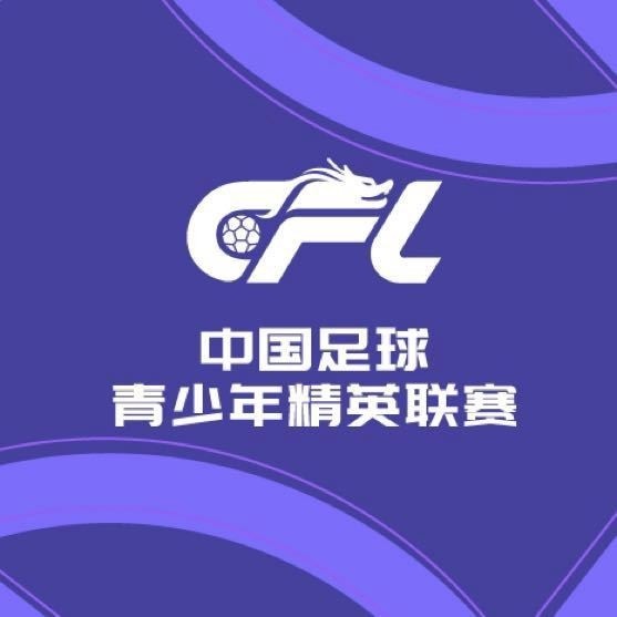 U21联赛：河南17-0兰州陇原竞技，侯佳皓独中八元，李霄鹏大四喜